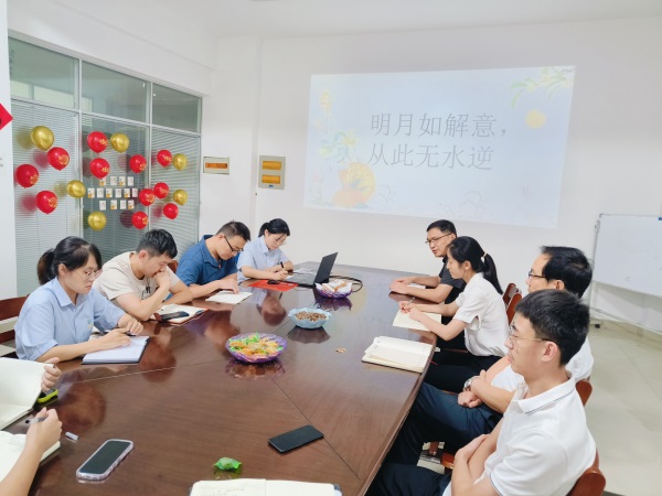 明月如解意，從此無水逆   --博研中秋團(tuán)建