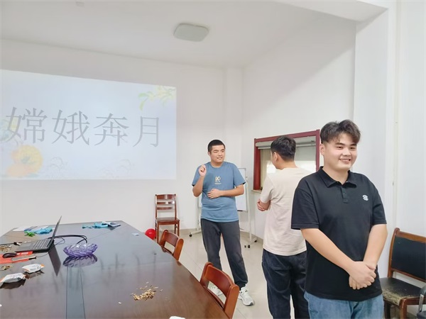 明月如解意，從此無水逆   --博研中秋團(tuán)建